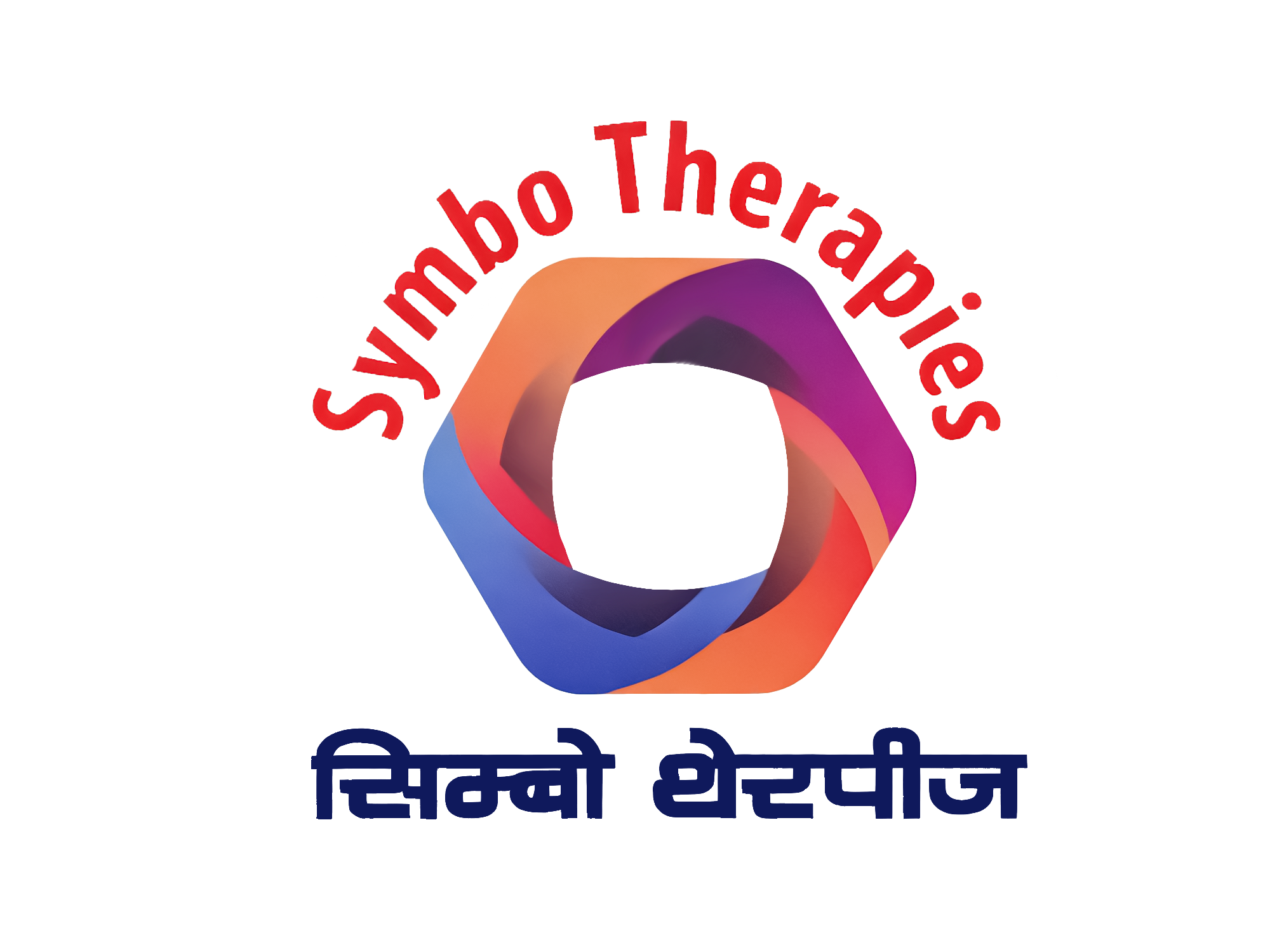 Symbo Therapy Logo